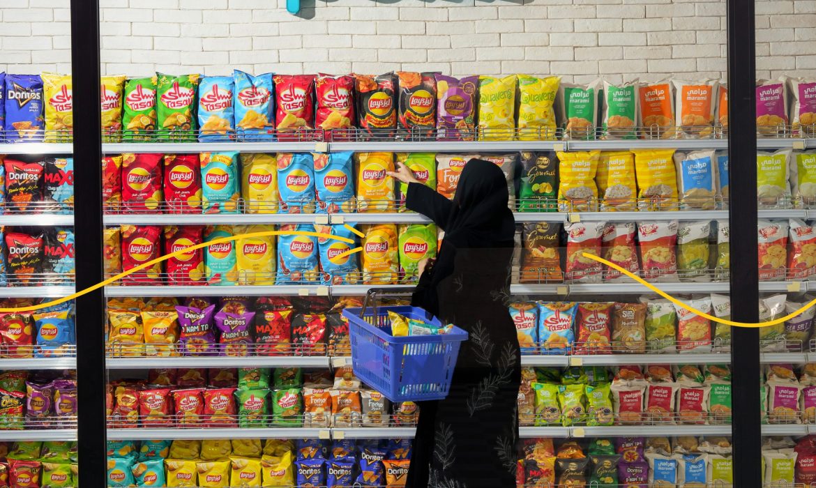 بوينت ماركت