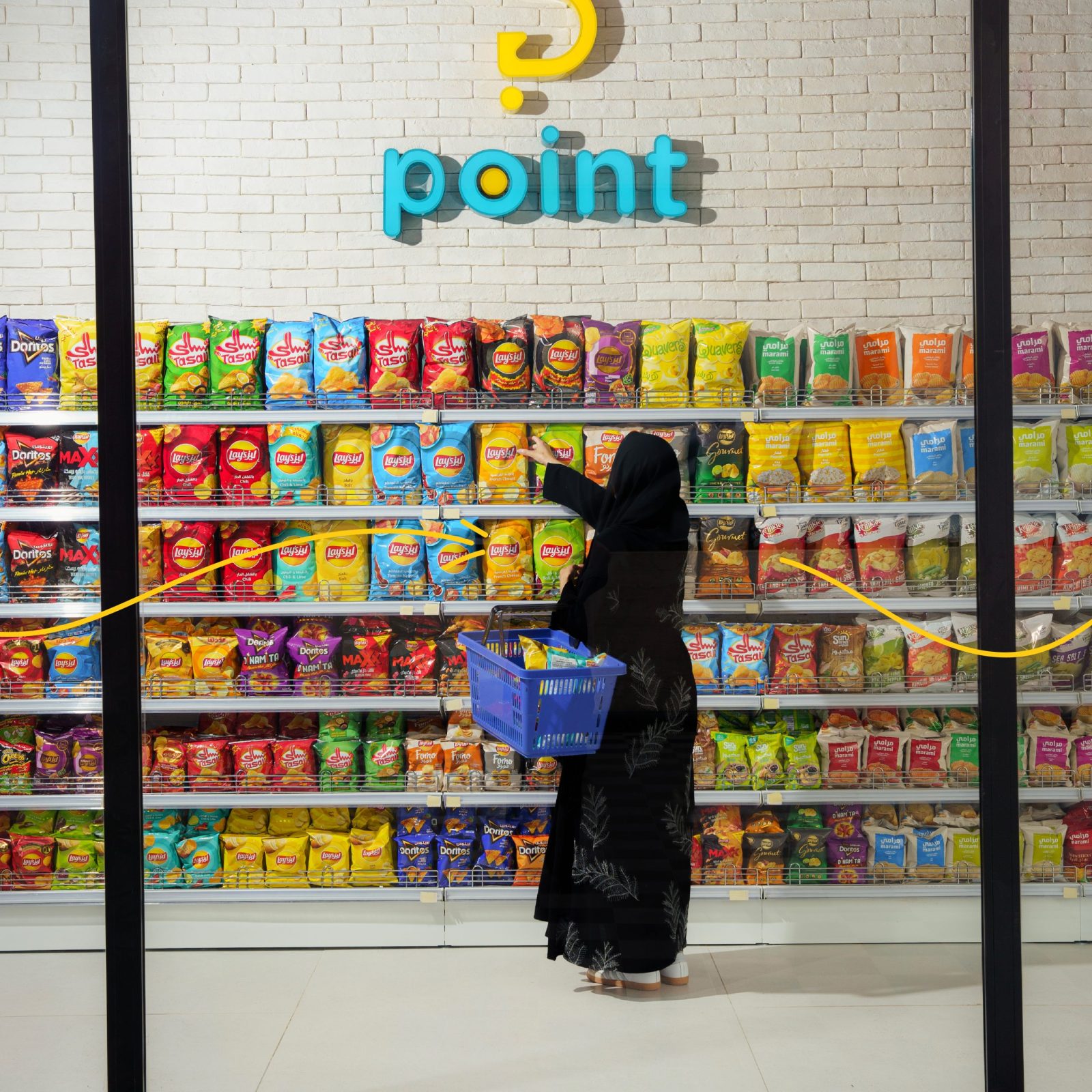 بوينت ماركت